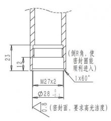 電磁式電導(dǎo)電極